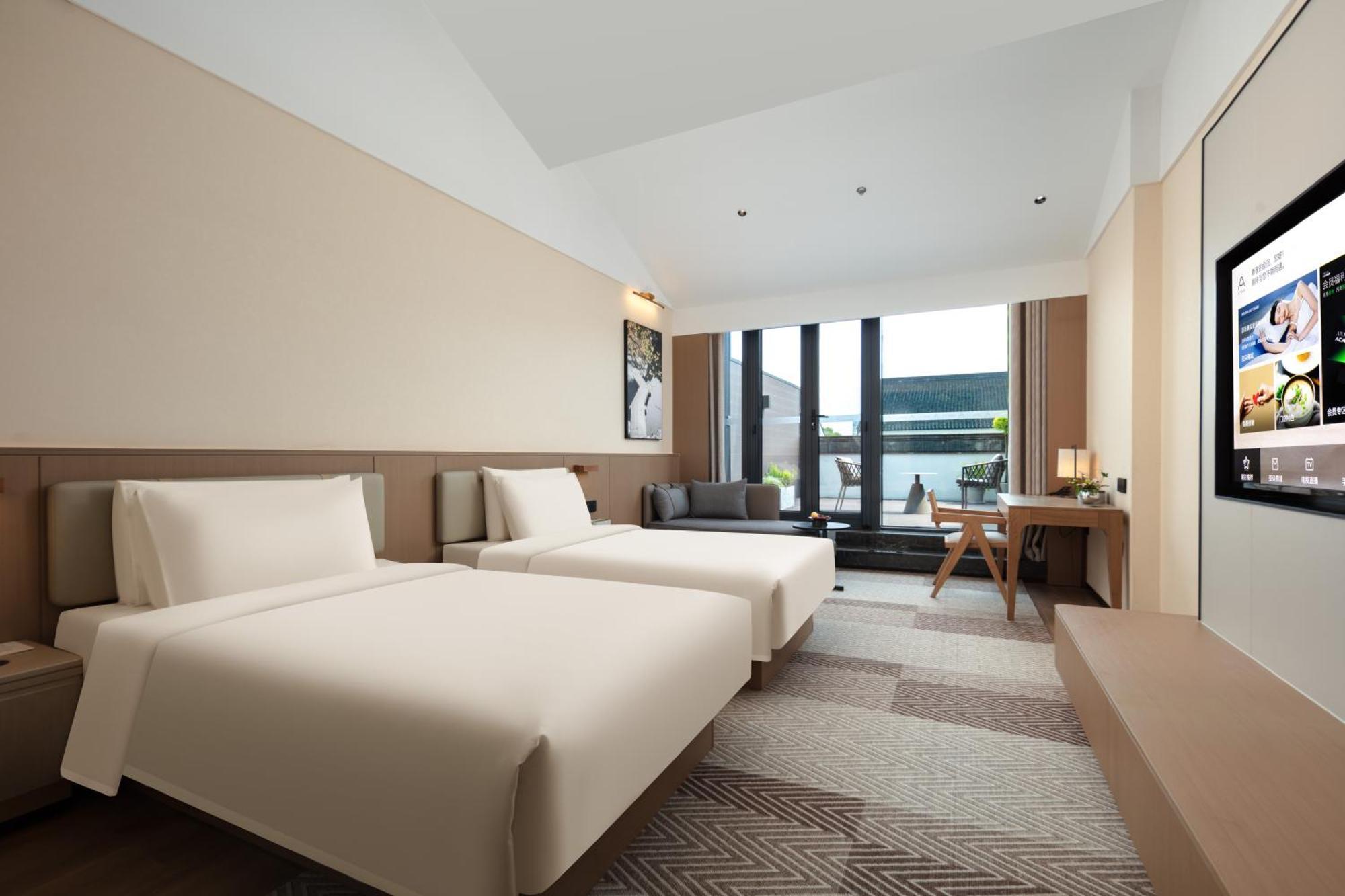 Atour Hotel Suzhou Beisi Pagoda Taohuawu Street Extérieur photo