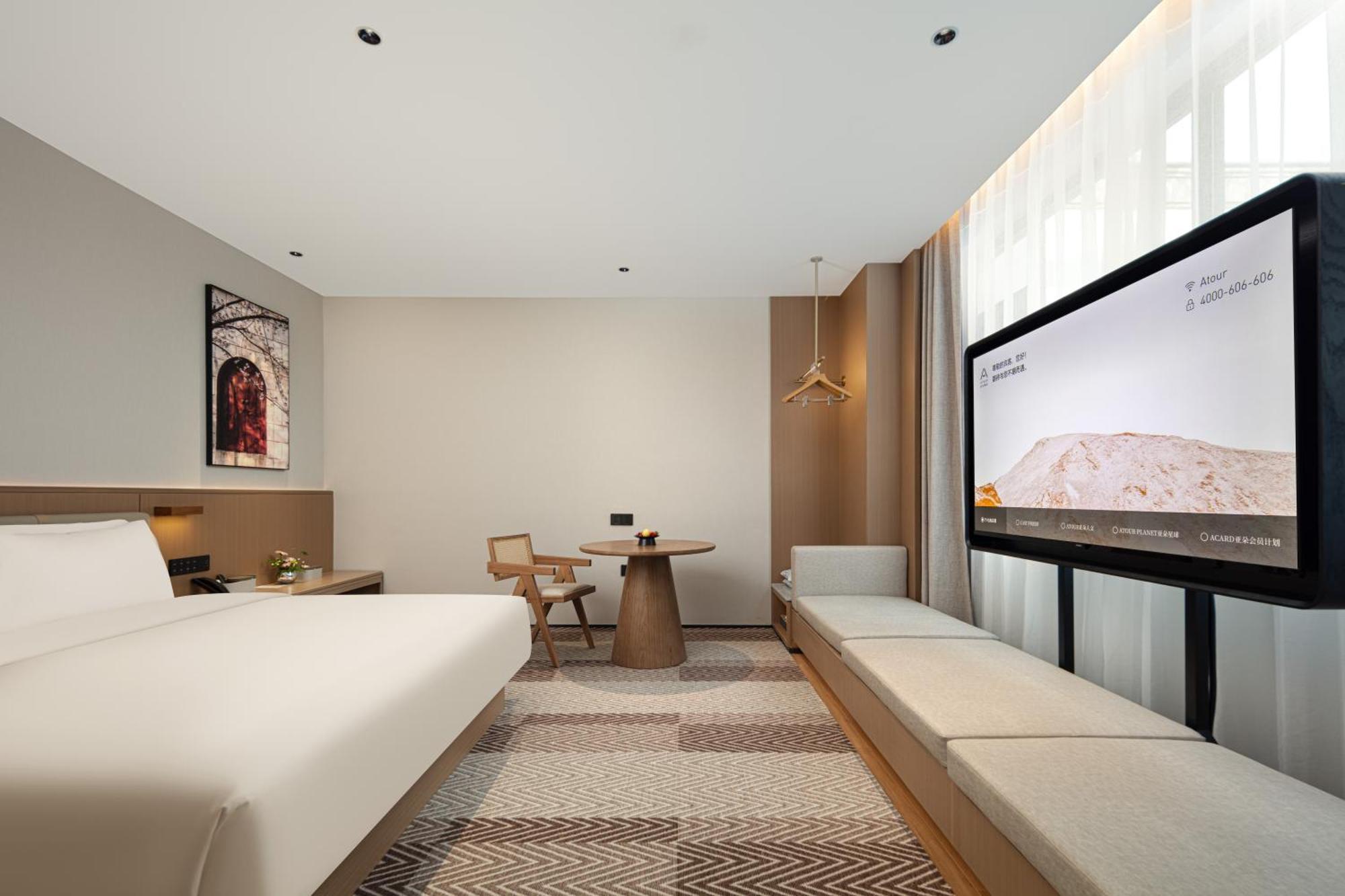 Atour Hotel Suzhou Beisi Pagoda Taohuawu Street Extérieur photo