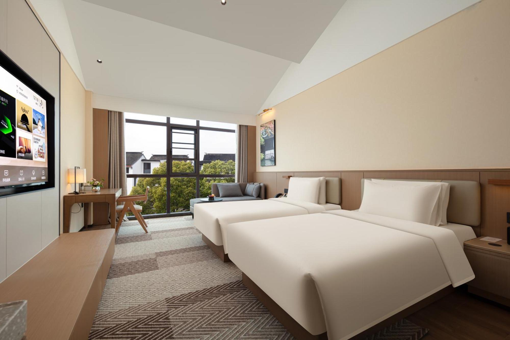 Atour Hotel Suzhou Beisi Pagoda Taohuawu Street Extérieur photo