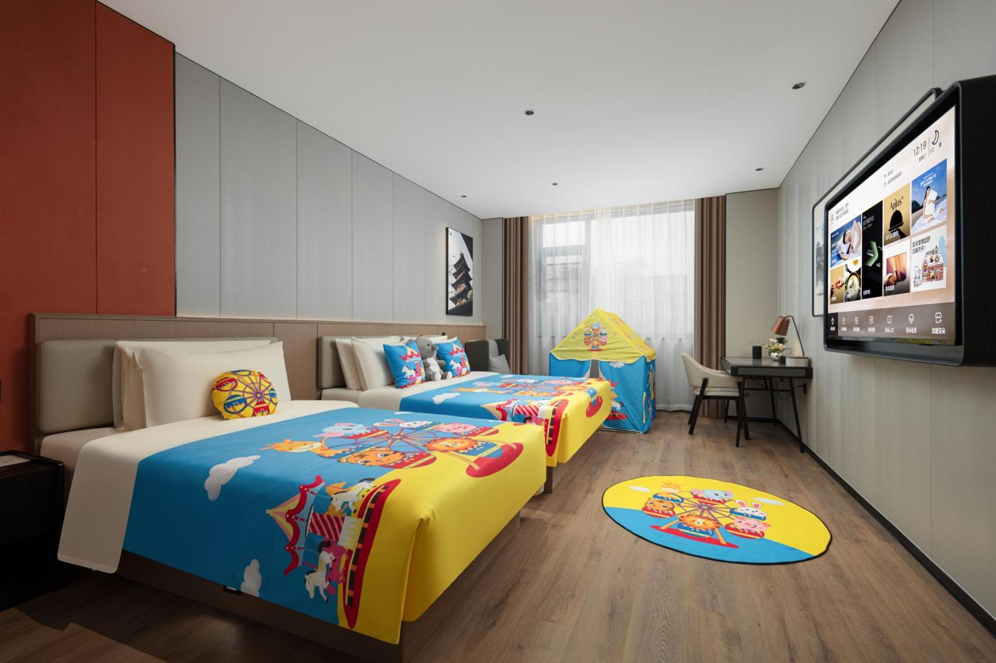 Atour Hotel Suzhou Beisi Pagoda Taohuawu Street Extérieur photo