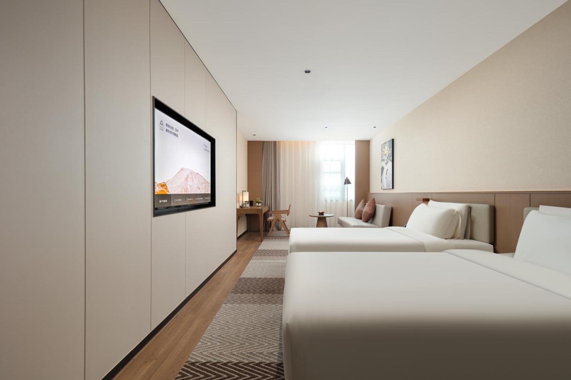 Atour Hotel Suzhou Beisi Pagoda Taohuawu Street Extérieur photo